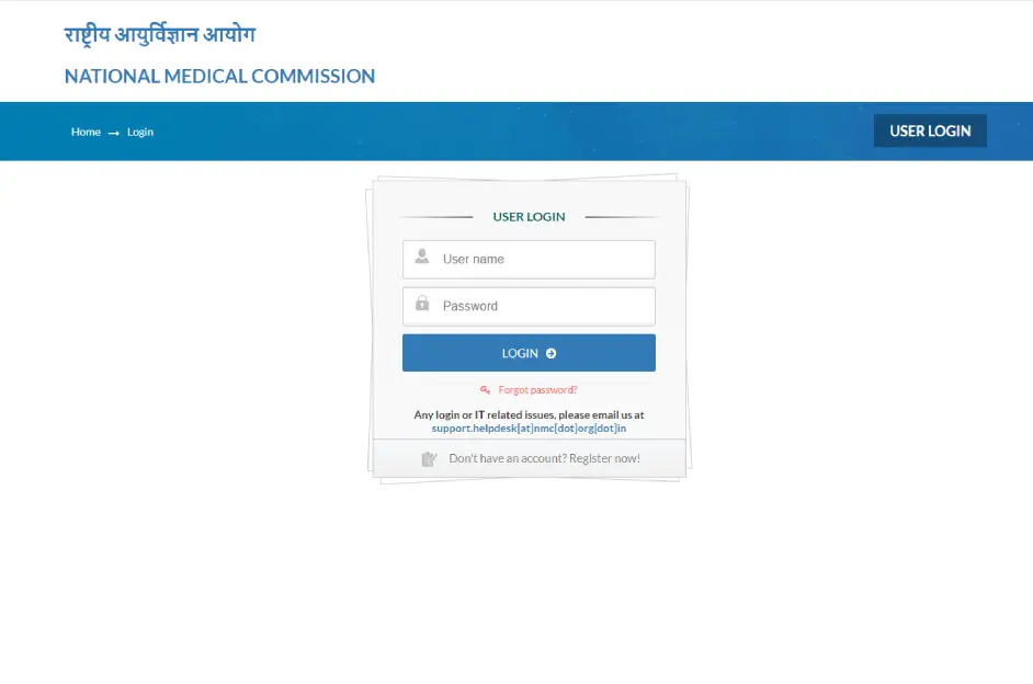 login-page